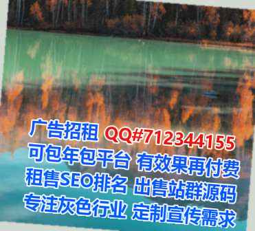 利州助孕桥梁经营部